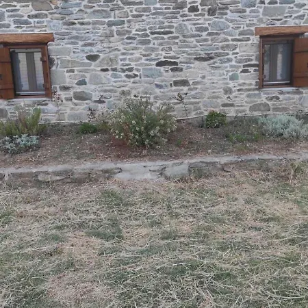 Ktima Athonas Σπίτι διακοπών *
