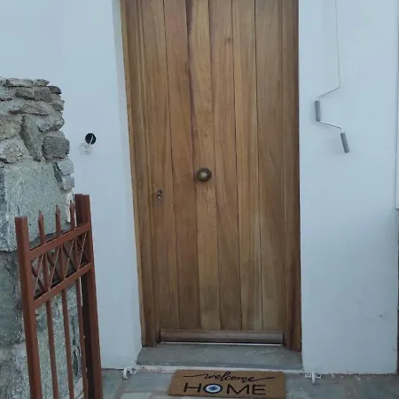 Σπίτι διακοπών Ktima Athonas *