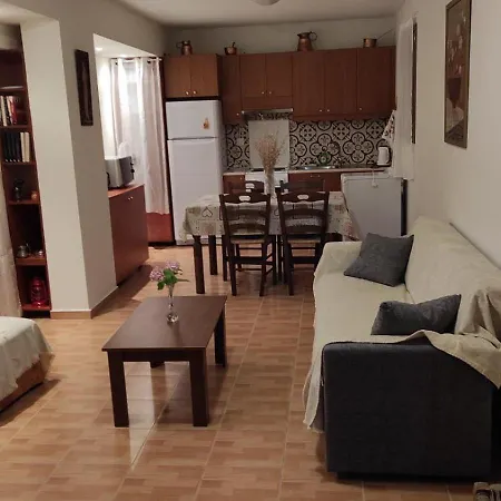 Tatil Evi Ktima Athonas Zagora